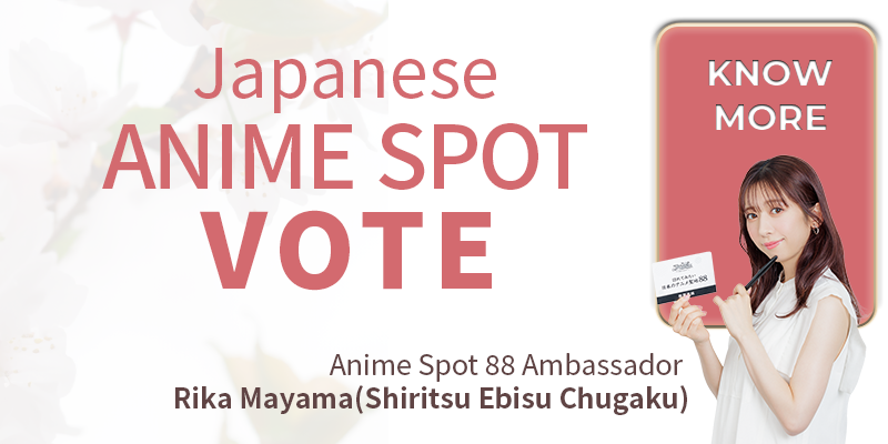 Image for Anime Spot Vote
