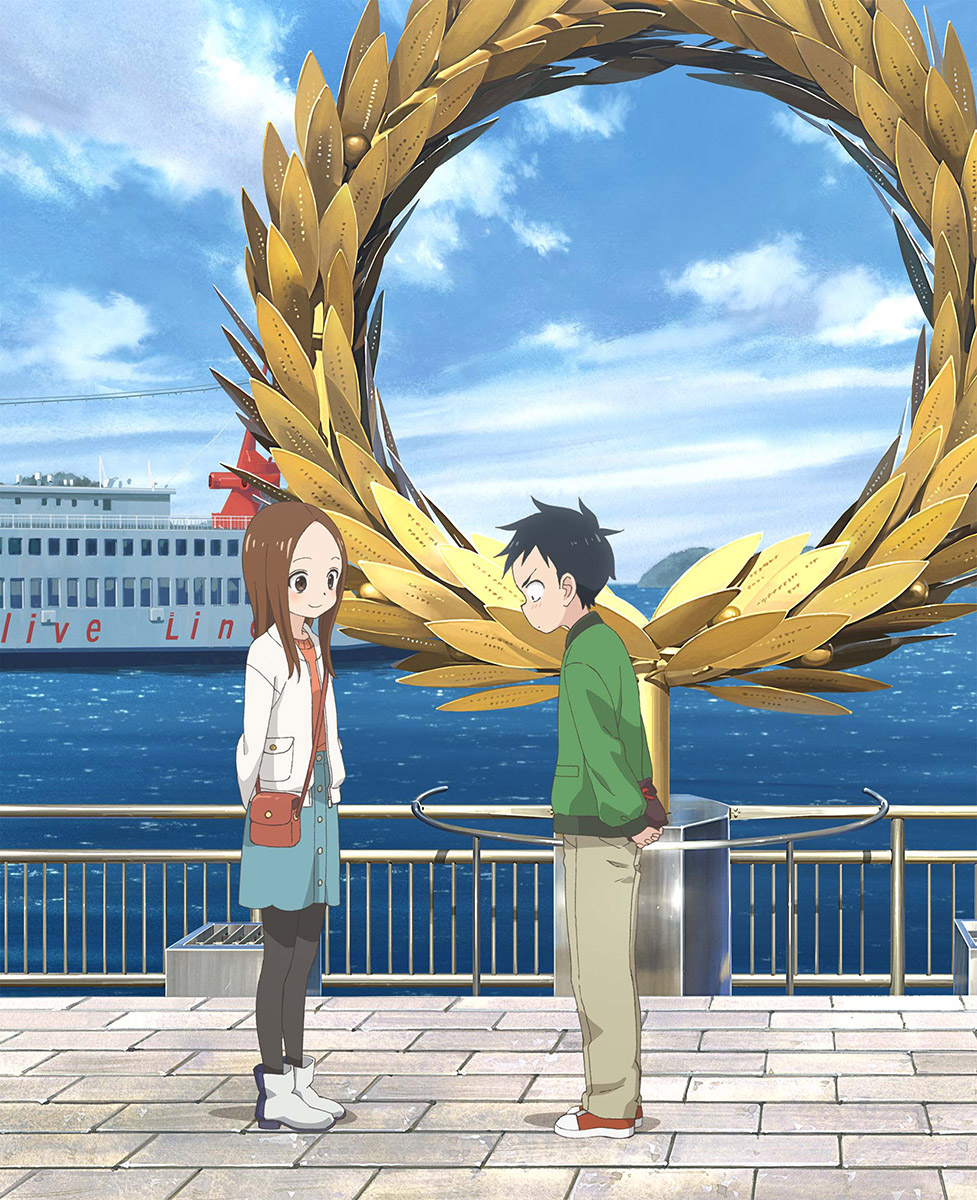 103_3_mainvisual_ferry_noriba_r3