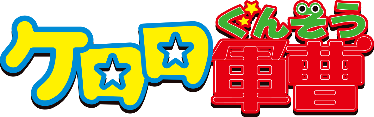 KERORO_logo