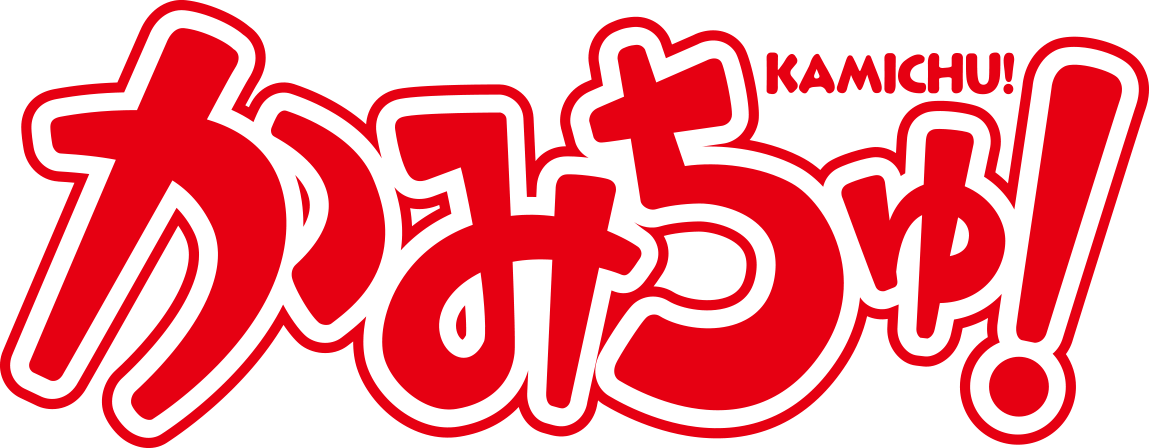 Kamichu_logo