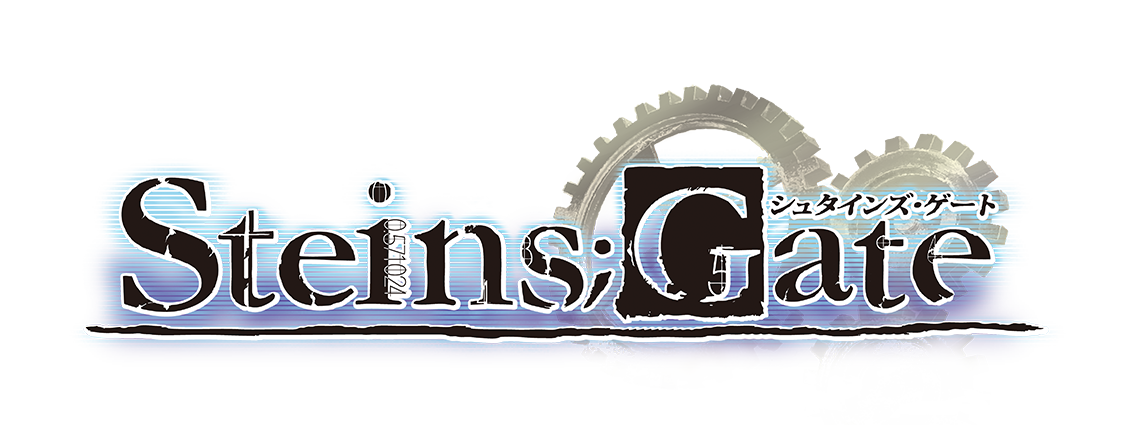 Steinsgate_logo
