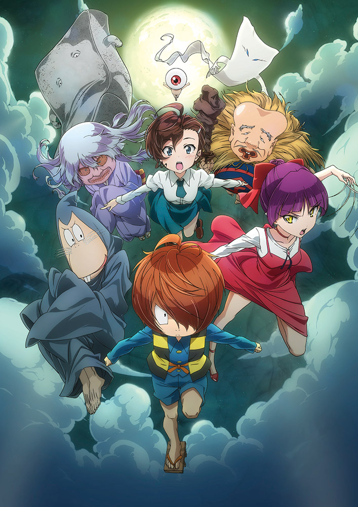 GeGeGe no Kitaro | animetourism88