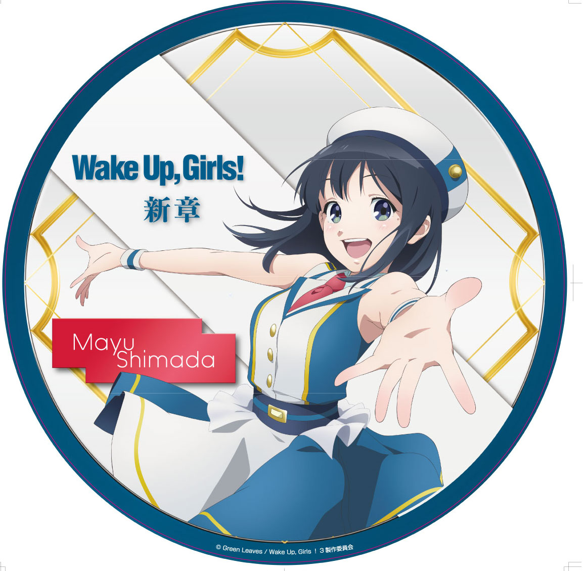 Image for 「Wake Up, Girls！新章」のマンホールが仙台市に登場