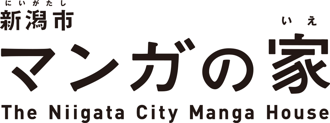 Manganoie_logo