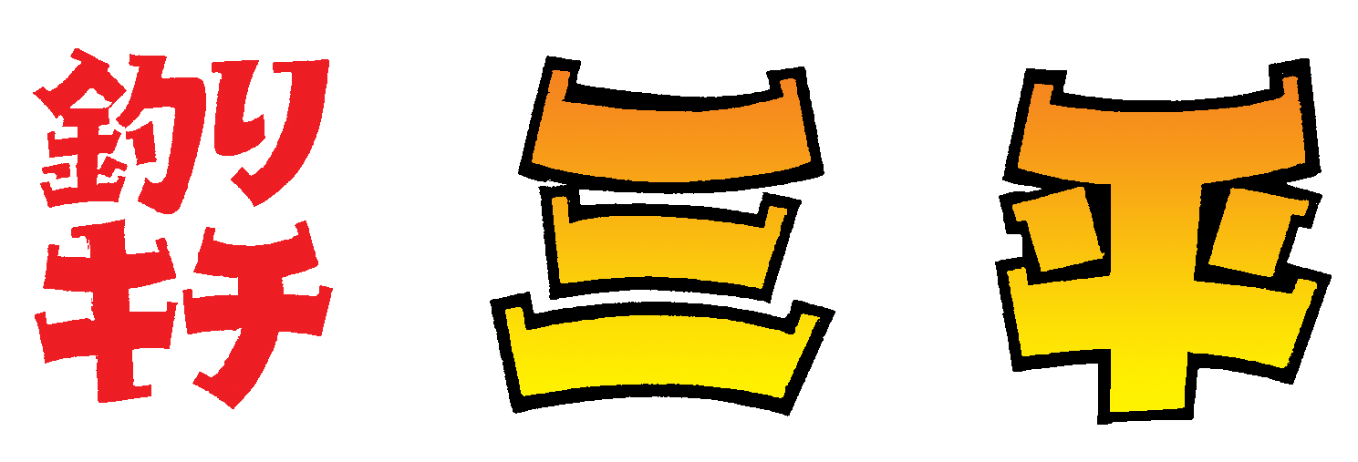 Tsurikichi_logo
