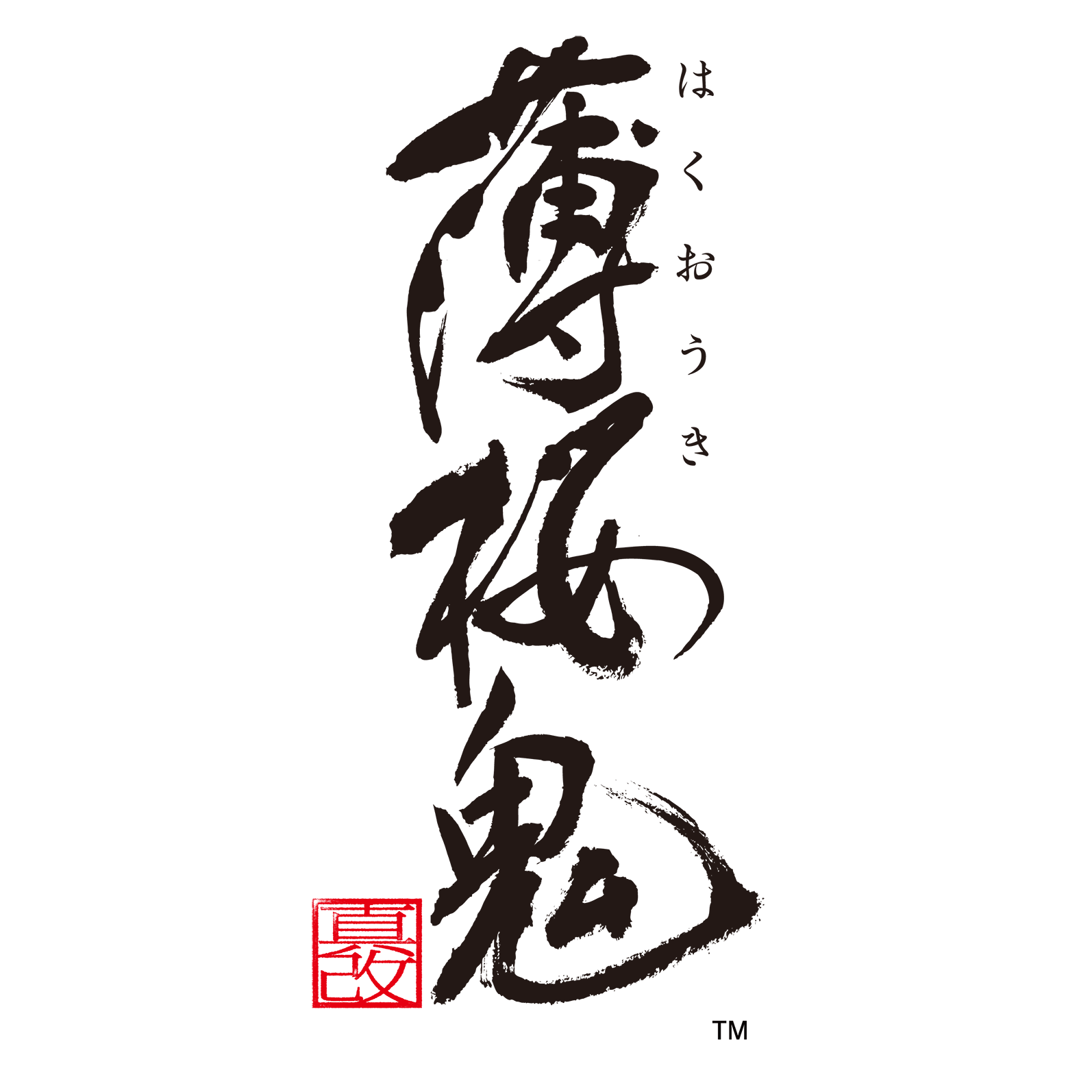 hakuouki_shinkai_logo