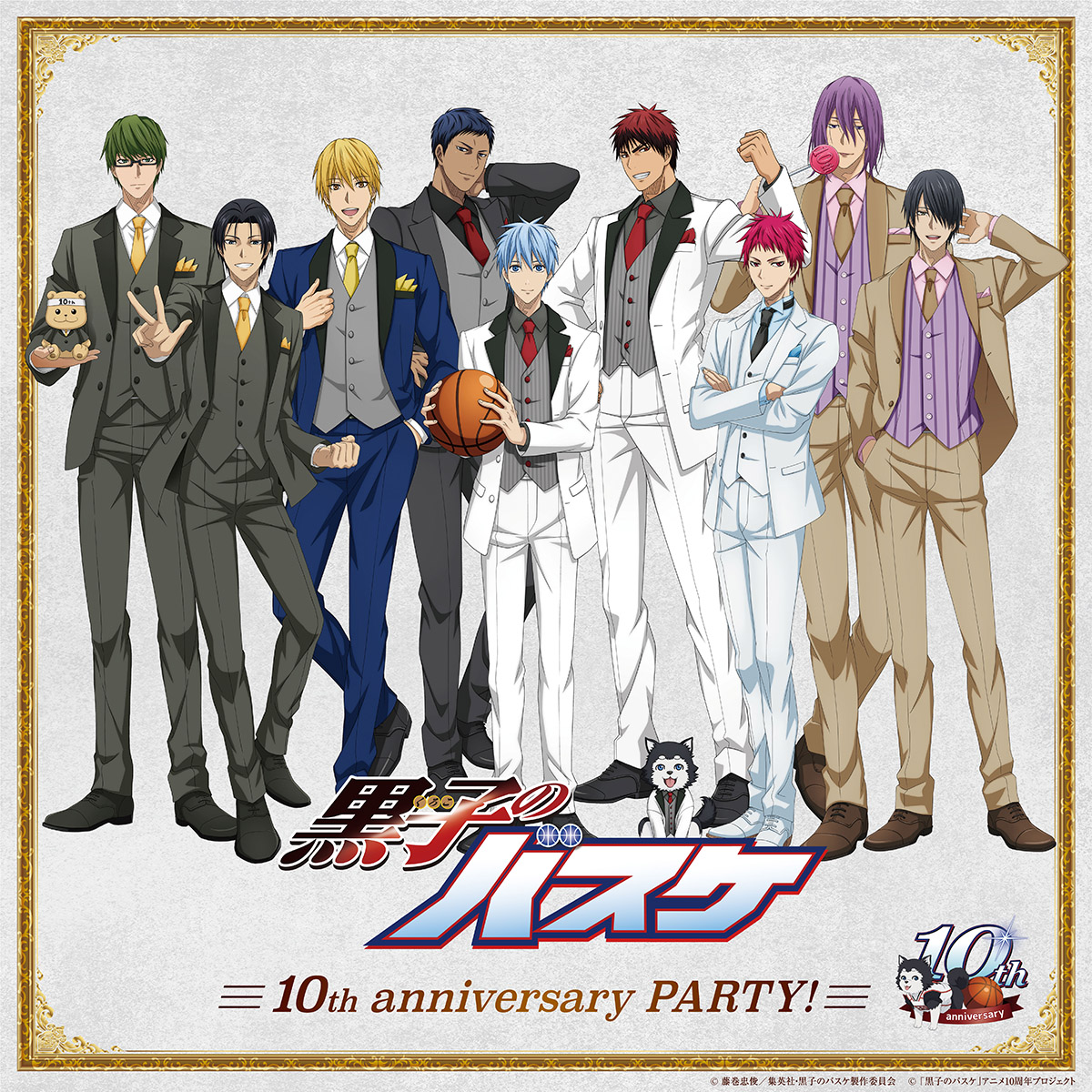 Image for 「黒子のバスケ」のアニメ10周年を記念したイベントが東京&大阪で開催