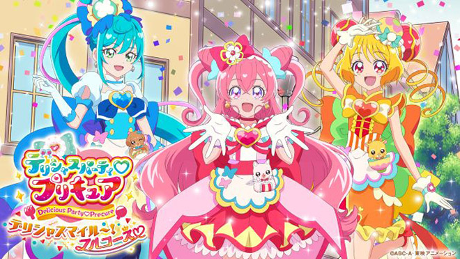 Image for 「デリシャスパーティ プリキュア」のイベントが大阪で開催中