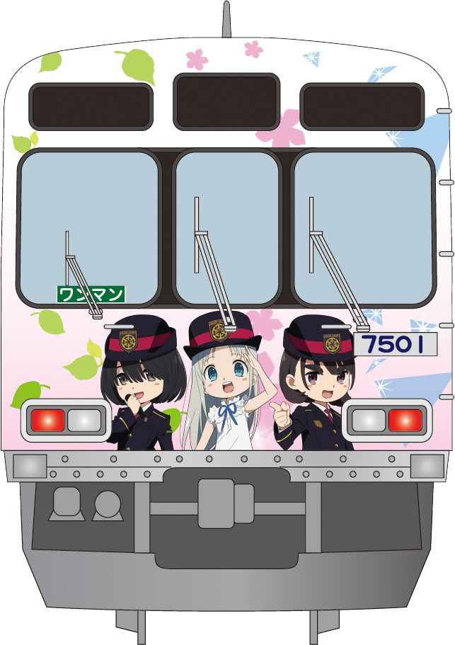 Image for 秩父鉄道で“超平和バスターズトレイン”が運行開始