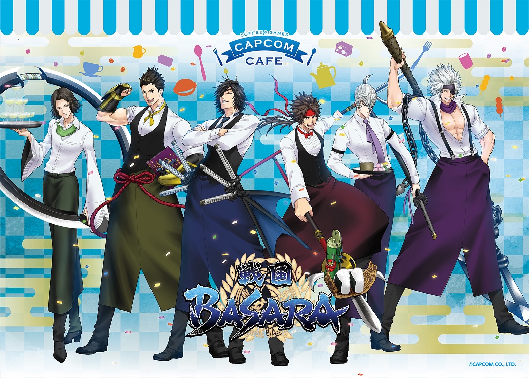 Image for 「戦国BASARA」のコラボカフェがイオンレイクタウンにオープン