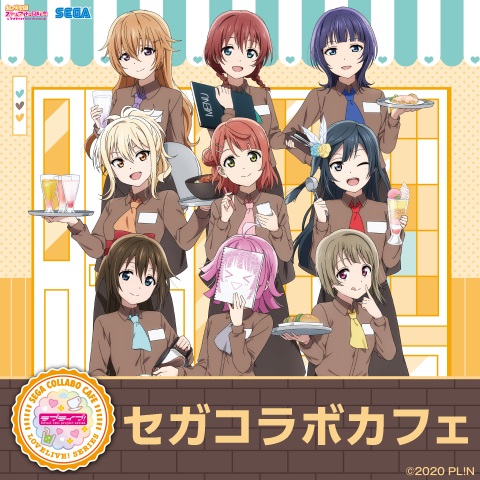 Image for 「ラブライブ！虹ヶ咲学園スクールアイドル同好会」のコラボカフェが開催