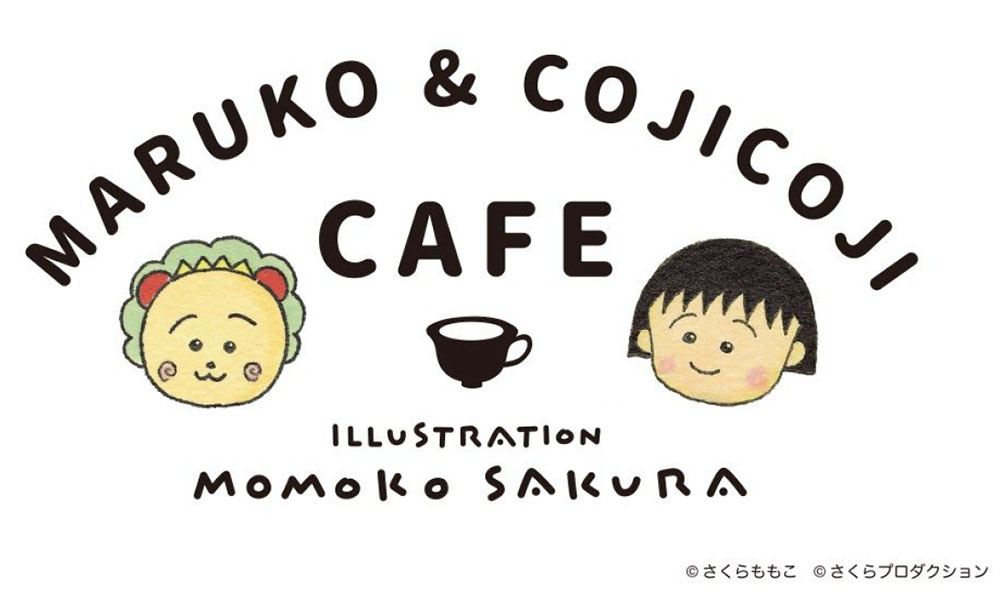 Image for 銀座に「MARUKO & COJICOJI CAFE 2020」がオープン！