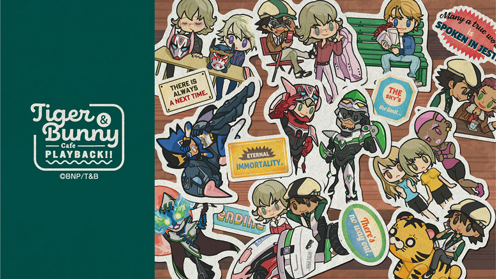 Image for 「TIGER & BUNNY」の10周年記念コラボカフェがオープン！