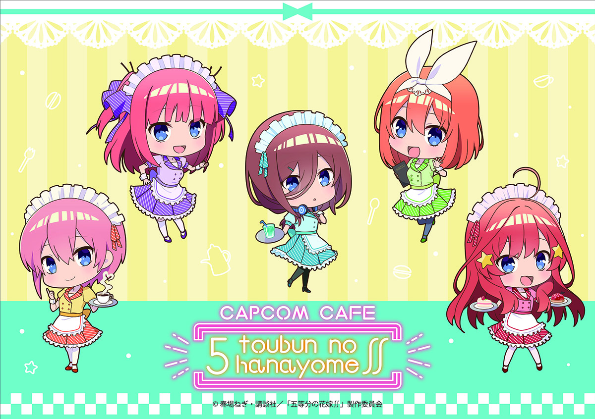 Image for 「五等分の花嫁∬」のコラボカフェが池袋に登場