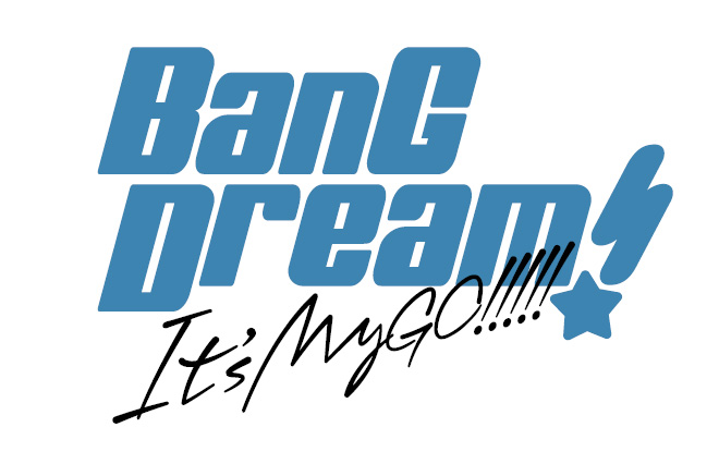 「BanG Dream! It's MyGO!!!!!」ロゴ